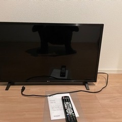 家電 テレビ 液晶テレビ