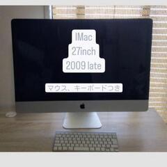 imac 27inch 2009 lateマウスキーボードつき