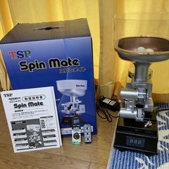 卓球マシン（ネット、ピン球付属）