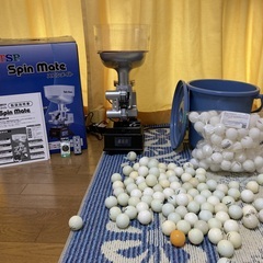 卓球マシン（ネット、ピン球付属）