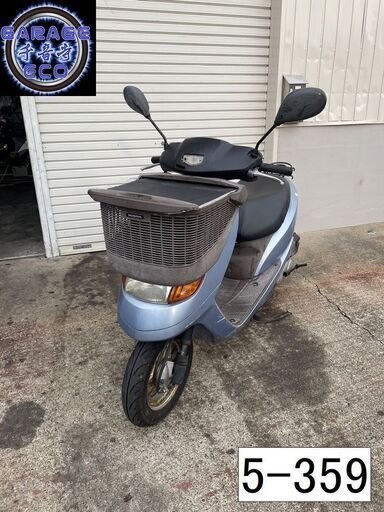 即お取引頂きました。保証付き車両になります♪　愛知県公安委員会登録業者(オートバイ商)☆GARAGE-ECO千音寺☆軽整備＆点検済み☆ディオチェスタAF62青　5-359名古屋市中川区より!!