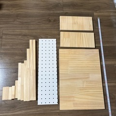 木材、パンチングボード 端材