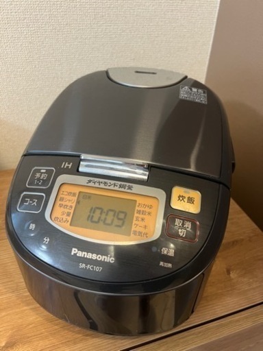 値下げしました！Panasonic 炊飯器 2018年製 ダイヤモンド銅釜