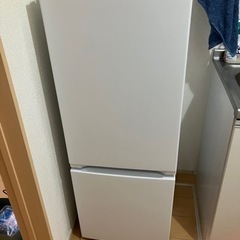 家電 キッチン家電 冷蔵庫