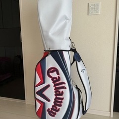 キャロウェイ（Callaway） キャディーバッグ