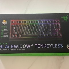 Razer Blackwidow V3 Tenkeyless 日...