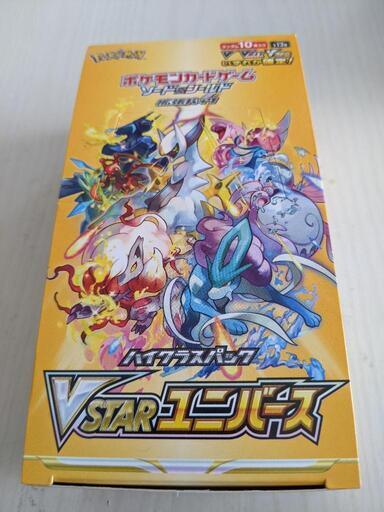 ポケモンカード　Vstarユニバース 未開封　1BOX