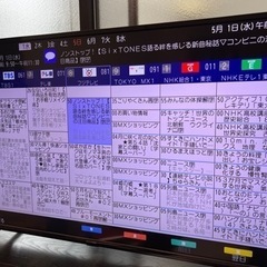 43インチ 液晶テレビ 4K対応