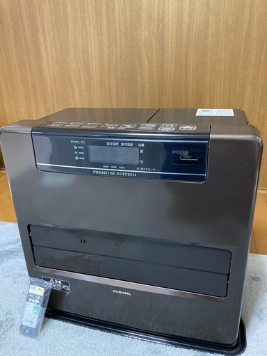 石油ファンヒーター 灯油ファンヒーター コロナ CORONA CORONA 灯油