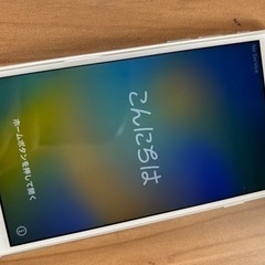 iPhone8 SIMフリー64GB シルバー
