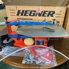 ヘグナー社製　卓上糸鋸　高級機
