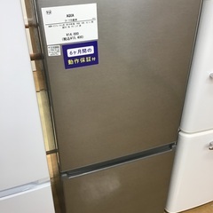 【トレファク神戸新長田 】AQUAの2ドア冷蔵庫2019年製です...