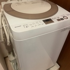 2017年製　7kg洗濯機