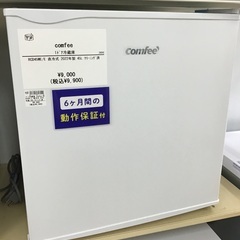 【トレファク神戸新長田 】comfeeの1ドア冷蔵庫2022年製...