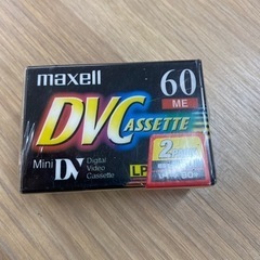 MAXELL DVC ASSETTE 60 ミニDV カセット　2枚組