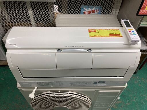 K05280　日立　2020年製　中古エアコン　主に14畳用　冷房能力　4.0KW ／ 暖房能力　5.0KW