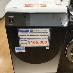 【トレファク神戸新長田 】SHARPのドラム式洗濯機2022年製...