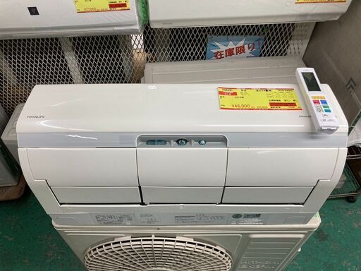 K05281　日立　2019年製　中古エアコン　主に14畳用　冷房能力　4.0KW ／ 暖房能力　5.0KW