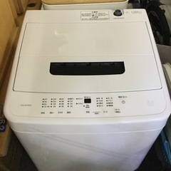 洗濯機 2023年製 5kg アイリスオーヤマ 