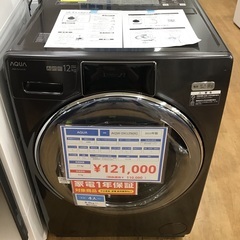 【トレファク神戸新長田 】AQUAのドラム式洗濯機2023年製で...