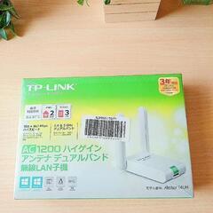 TPーLINK