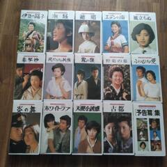 山口百恵　主演映画大全集　VHS