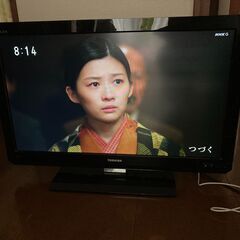 TOSHIBA REDZA 32RB2 東芝液晶テレビ