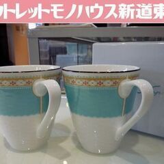 Noritake HUMMING BLUE マグカップ ペアセッ...