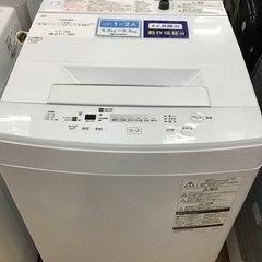 【トレファク神戸新長田 】TOSHIBAの洗濯機2018年製です...