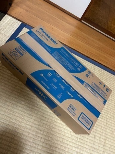 Panasonic パナソニック DMR-2CX200 DIGA 全自動ディーガ