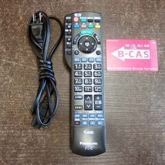 24インチ 液晶テレビ 2021年製 Panasonic TH-24H300 パナソニック TV☆ 札幌市北区屯田