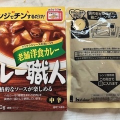 食品　カレー　おまとめ