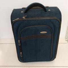0501-038 Samsonite　スーツケース