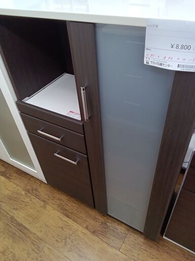 ★ジモティ割あり★  レンジ台 ﾀﾞｰｸﾌﾞﾗｳﾝ H115×D42×W80 クリーニング済み MT1150