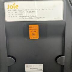 【ネット決済】チャイルドシート　カトージ　joie
