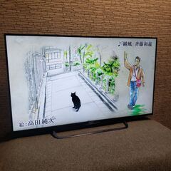 ソニー 49V型 4K 液晶テレビ Android TV KJ-49X8500C