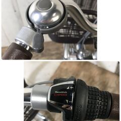 5/6終HR maruishi 自転車 ママチャリ 6段変速 24インチ ライト ベル 鍵