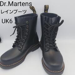 Dr.Martens ドクターマーチン　レインブーツ　UK6 2...