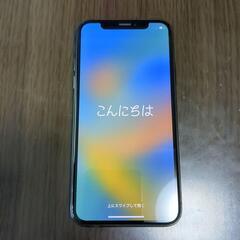 【ネット決済・配送可】iPhone X スペースグレー 64GB