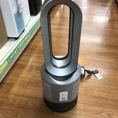 dyson 空気清浄機能付ファンヒーター HP00 2020年製