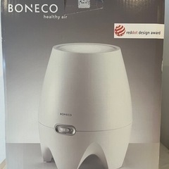 加湿器　boneco