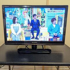 液晶テレビAQUOS☆リモコン、B-CASカード付き☆