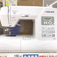 ⭐️JAGUAR/ジャガー/コンピューターミシン/KC-230/...