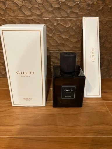 商談中　新品CULTI ルームディフューザー