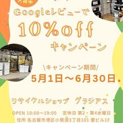 【1】Hisense 2023年製 5.5kg 洗濯機 HW-55E2W 0428-24