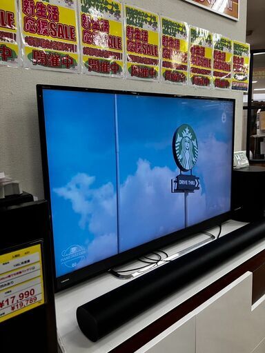 ⚡TOSHIBA⚡50インチ液晶テレビ⚡2018年製⚡50M500X⚡No.1721● ※現金、クレジット、スマホ決済対応※⚡