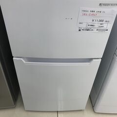 ☆ジモティ割あり☆ YAMADA 冷蔵庫 87L 22年製 動作確認／クリーニング 