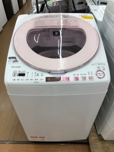 【店頭受け渡し】（228）SHARP　全自動洗濯乾燥機　ES-TX8A　2017年製　中古品