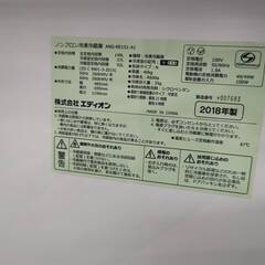 ☆EDION/エディオン/149L冷蔵庫/2018年式/ANG-RE151-A1/レトロ風/デザイン/№2501☆