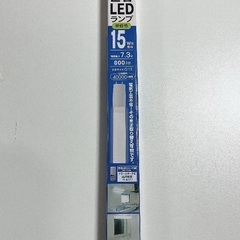 蛍光灯  LED 直管蛍光灯(昼白色) 15W形相当